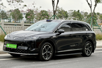 鸿蒙智行 尚界H5 2025款 增程 Max