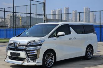 丰田 威尔法 2021款 皇冠 双擎 2.5L HV至尊版