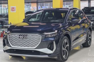 奥迪Q4 e-tron 2023款 40 e-tron 创境版