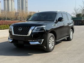 日产 途乐（平行进口） 