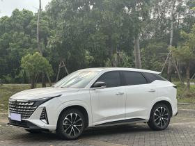 长安UNI-Z新能源 2024款 蓝鲸智电iDD 125km 卓越型