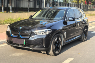 宝马iX3 2021款 改款 创领型