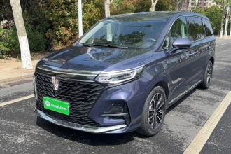 荣威iMAX8 2021款 400TGI 大客户出行专享版