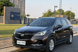 别克 昂科威 2020款 20T 两驱领先型