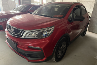 吉利汽车 远景X3 2020款 1.5L CVT尊贵型