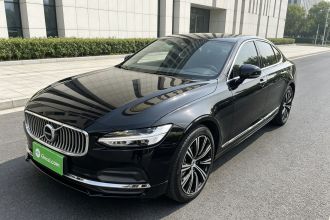 沃尔沃S90 2023款 B5 智远豪华版
