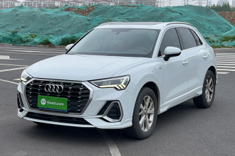 奥迪Q3 2019款 35 TFSI 进取动感型