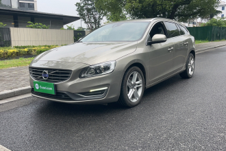 沃尔沃V60 2015款 T5 智雅版