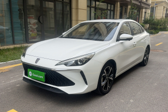 荣威i5 2023款 1.5L CVT尊荣版