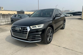 奥迪Q5L 2020款 45 TFSI 尊享时尚型
