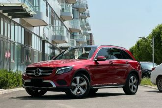 奔驰GLC 2016款 GLC 260 4MATIC 豪华型