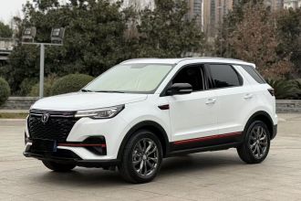 长安CS55PLUS 2022款 蓝鲸版 1.5T DCT豪华型