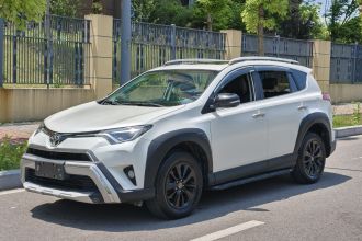 丰田 RAV4荣放 2019款 2.0L CVT两驱风尚X限量版 国VI