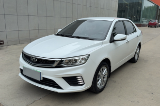 吉利汽车 远景 2020款 1.5L CVT亚运版