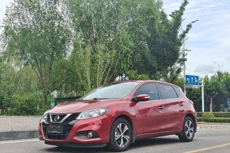 日产 骐达TIIDA 2019款 1.6L CVT智行版 国VI