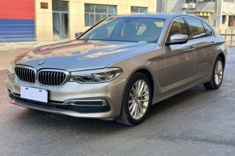 宝马5系 2020款 530Li 领先型 豪华套装