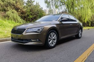 斯柯达 速派 2018款 TSI330 DSG舒适版 国V