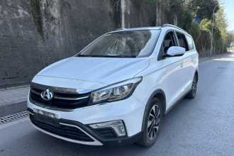 长安欧尚A800 2017款 1.6L 手动智享型