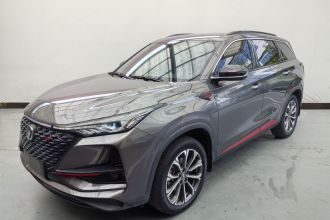 长安CS75 PLUS 2021款 2.0T 自动领航型
