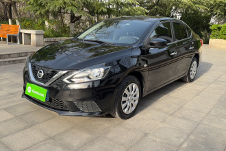 日产 轩逸 2021款 经典 1.6XE CVT专享版