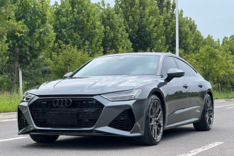 奥迪A7 2023款 45 TFSI 臻选型