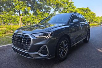 奥迪Q3 2022款 35 TFSI 进取动感型