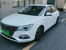 荣威i5 2020款 1.5L 自动4G互联领豪旗舰版