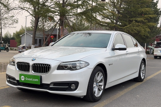 宝马5系 2014款 520Li 典雅型