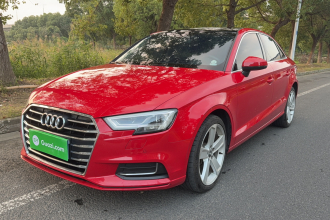奥迪A3 2018款 30周年年型 Limousine 35 TFSI 风尚型
