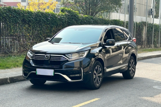 本田CR-V新能源 2021款 锐·混动e+ 2.0L 睿雅版