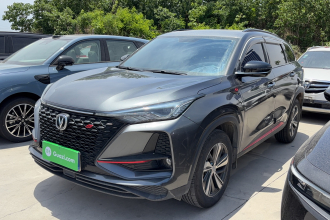 长安CS75 PLUS 2020款 1.5T 自动豪华型