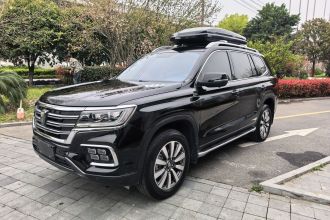 荣威RX8 2019款 30T 智联网两驱超群旗舰版