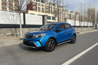 吉利汽车 远景X3 2017款 1.5L 自动尊贵型