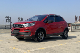 吉利汽车 远景X3 2020款 1.5L CVT精英型