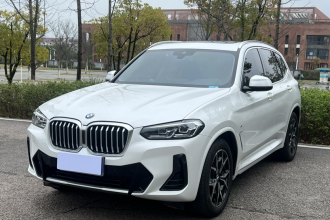 宝马X3 2022款 改款 xDrive25i M运动套装