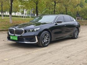 宝马5系 2024款 530Li 领先型 豪华套装