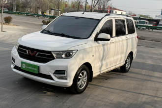 五菱汽车 五菱宏光 2018款 1.5L S标准型L2B