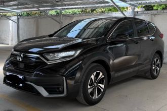 本田CR-V 2021款 240TURBO CVT两驱都市版