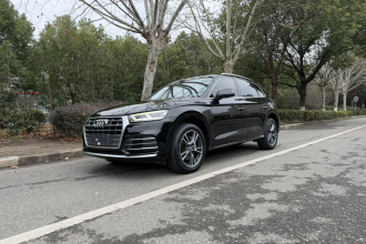 奥迪Q5L 2020款 改款 40 TFSI 荣享时尚型