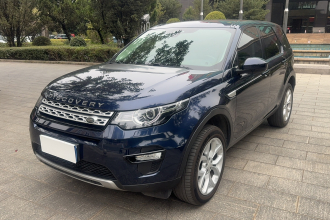 路虎 发现神行 2017款 2.0T HSE