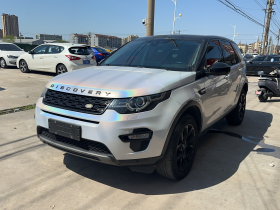 路虎 发现神行(进口) 2015款 2.0T SE