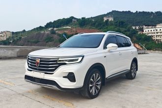 荣威RX5 MAX 2019款 300TGI 自动智能座舱豪华版