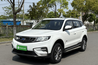 吉利汽车 博越 2020款 1.8TD DCT两驱智雅型