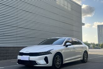 起亚K5 2025款 1.5T 豪华版