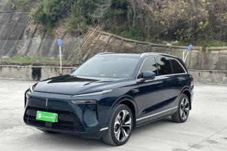 魏牌 蓝山 2023款 四驱超长续航版