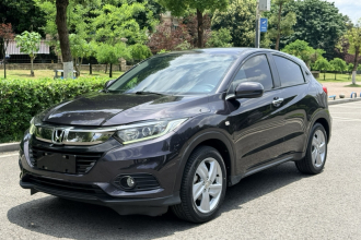 本田 缤智 2020款 1.5L CVT精英版