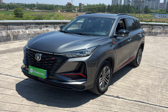 长安CS75 PLUS 2022款 1.5T 自动豪华型