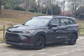 雪佛兰 沃兰多 2019款 Redline 530T 自动纵享版（5+2款） 国VI