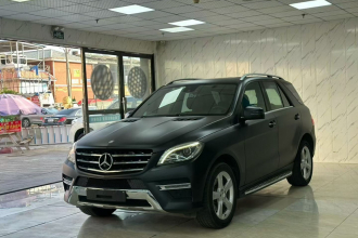 奔驰M级 2015款 ML 320 4MATIC