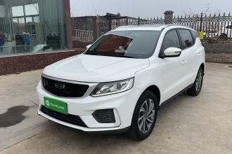 吉利汽车 远景X6 2020款 1.4T CVT尊贵型